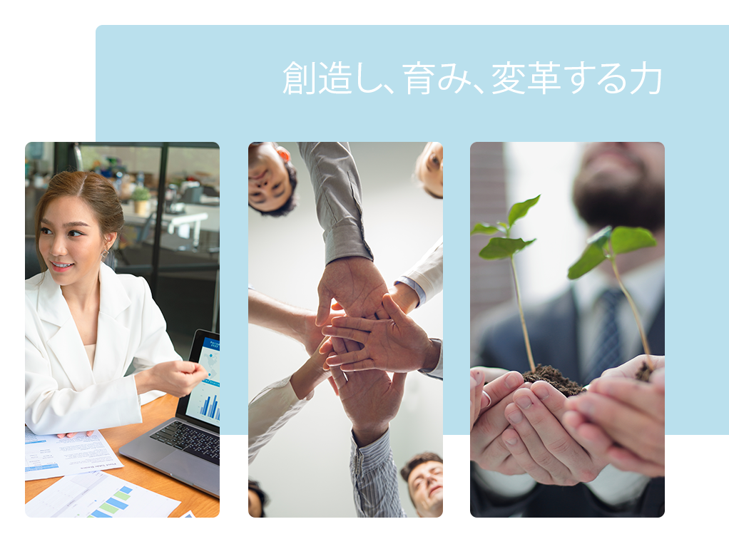 AB Circleの価値観