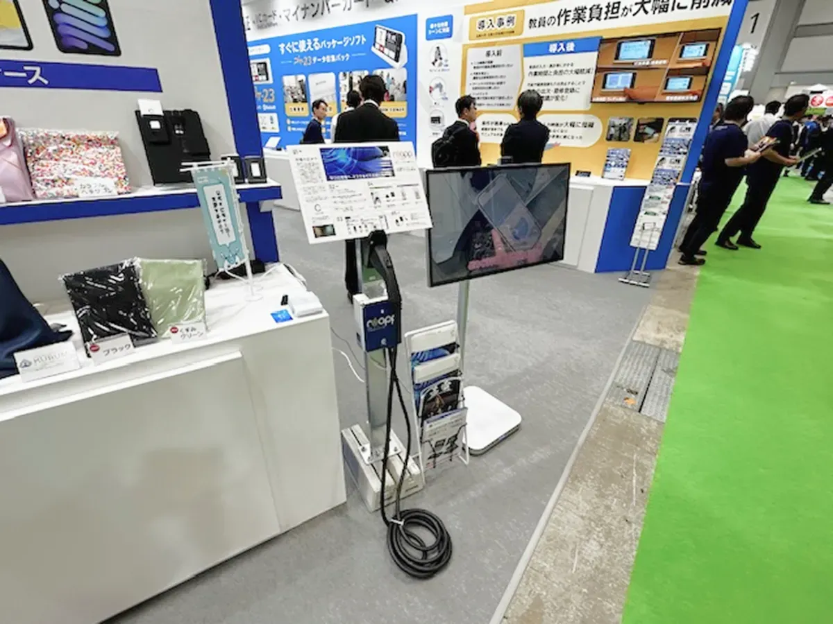 東京ビックサイトで開催された第16回　EDIX（教育総合展）東京で、reapp EV Chargeを展示しました。
