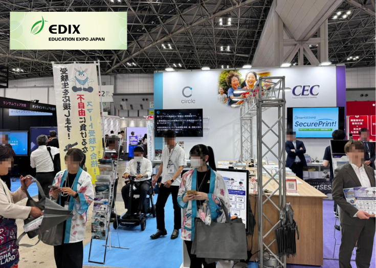 Exhibitions: AB Circle Japan Drives Educational Digitalization and Zero-Trust Security at EDIX Tokyo 2026 Alongside CEC