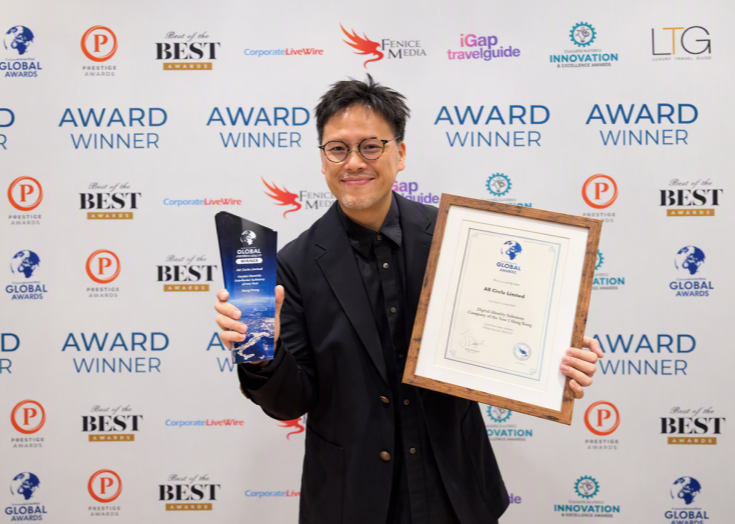 Awards: AB Circle Named &ldquo;Digital Identity Solutions Company of the Year &ndash; Hong Kong&rdquo; in Global Awards 2026/27