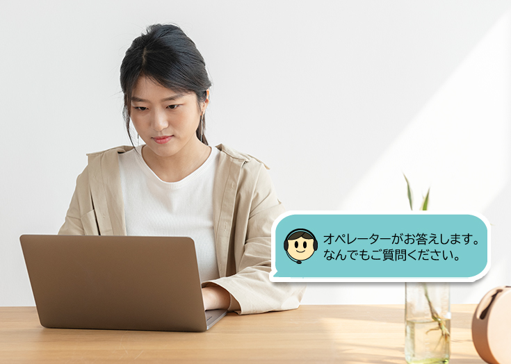 New ChatPlus Feature on AB Circle’s Japan Website