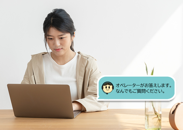 AB Circle日本サイトにチャットプラス機能を追加