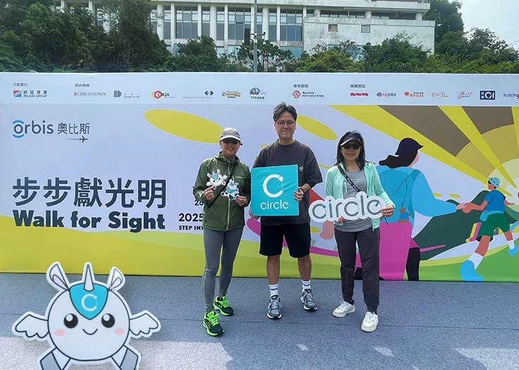 AB Circle、Orbis Walk 2025募金イベントへの従業員の参加を支援