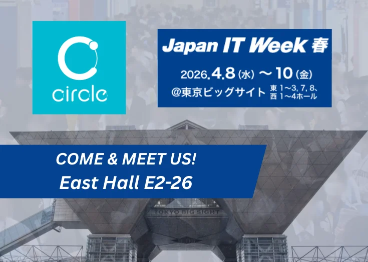 Discover Our "My Number" Card Solutions at Japan IT Week Spring 2026